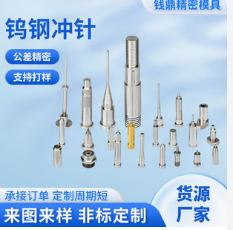 云浮导柱